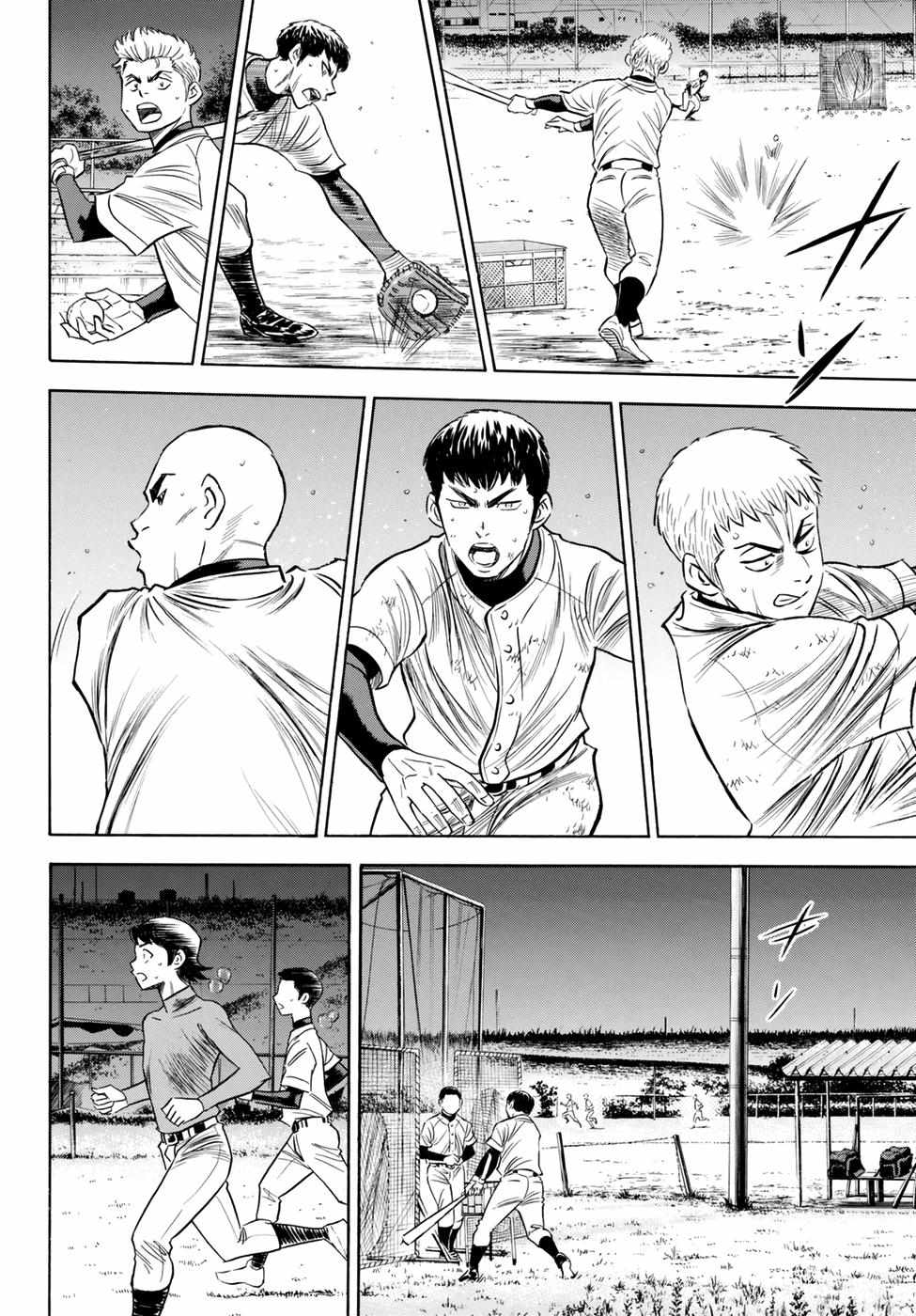 Read Diamond no Ace Act 2 chapter 81 image 9 on Lezhin