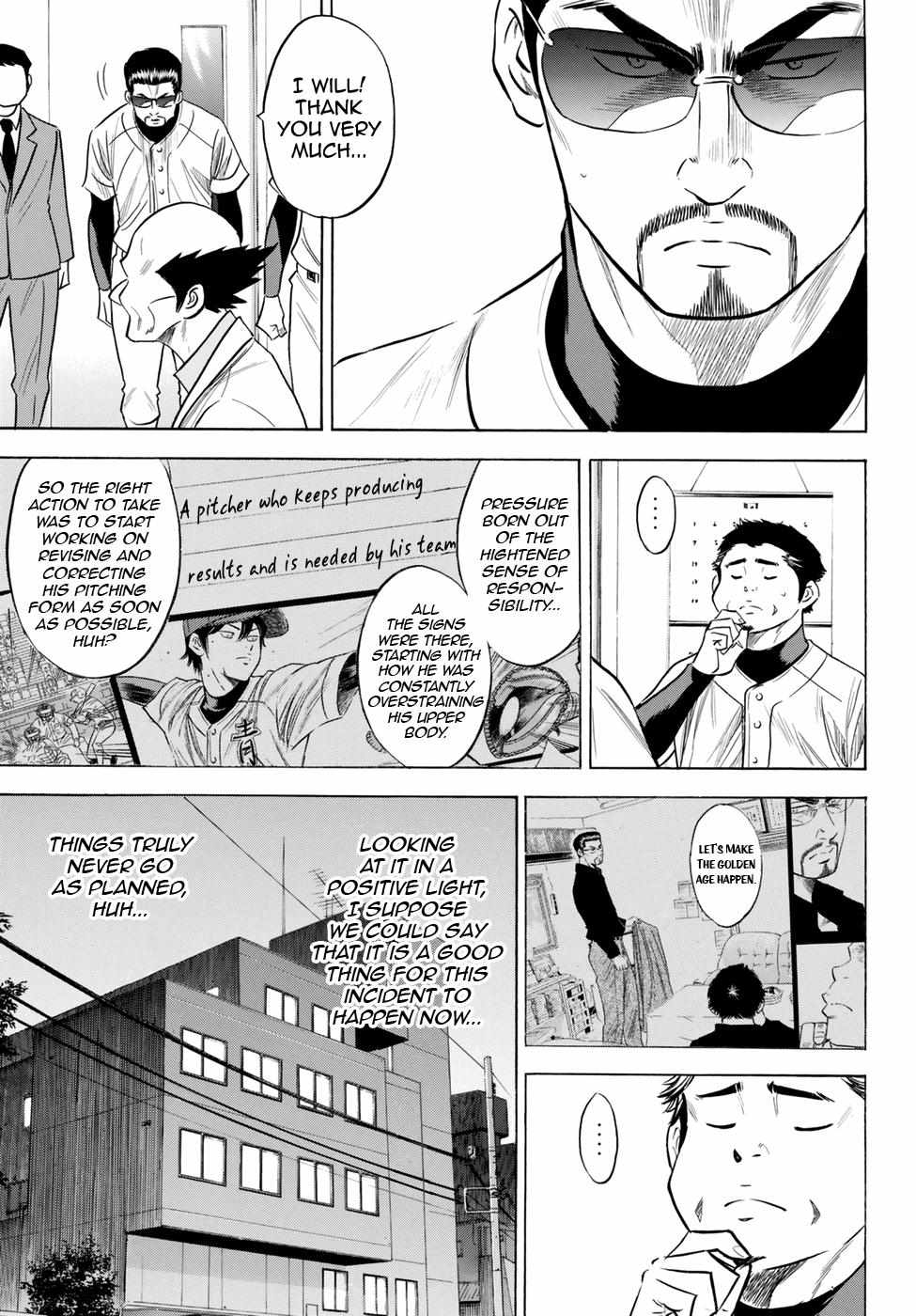Read Diamond no Ace Act 2 chapter 82 image 10 on Lezhin