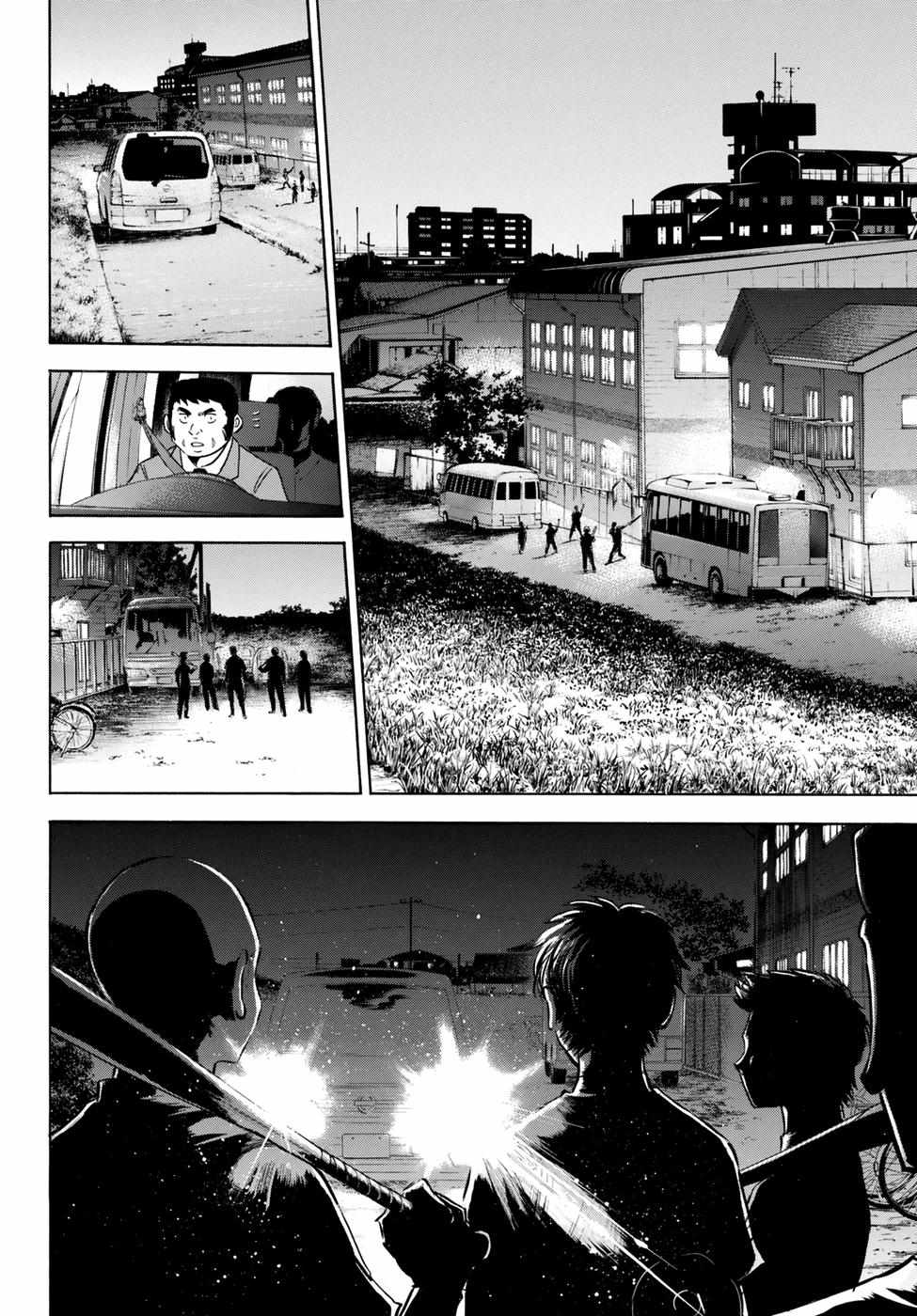 Read Diamond no Ace Act 2 chapter 82 image 11 on Lezhin