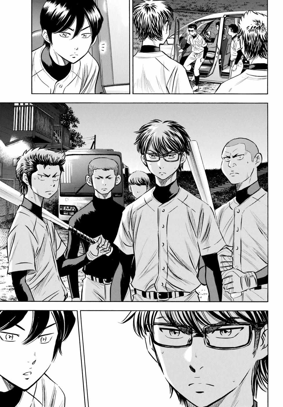 Read Diamond no Ace Act 2 chapter 82 image 12 on Lezhin