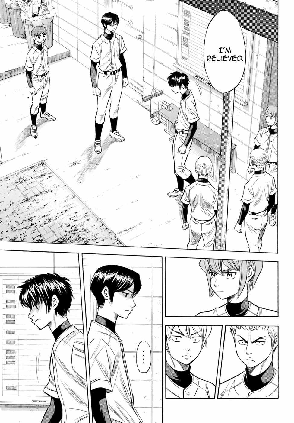 Read Diamond no Ace Act 2 chapter 82 image 16 on Lezhin