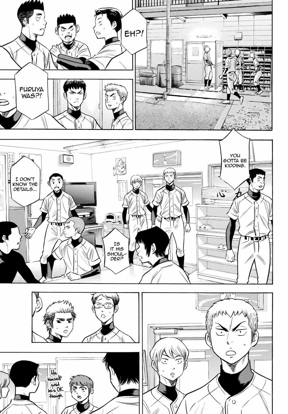 Read Diamond no Ace Act 2 chapter 82 image 4 on Lezhin