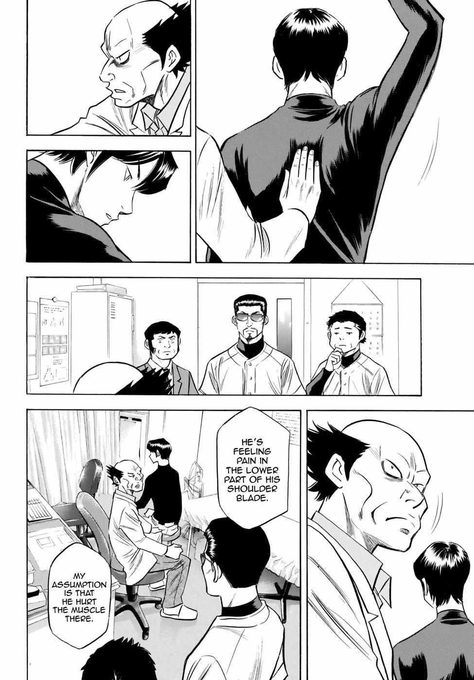 Read Diamond no Ace Act 2 chapter 82 image 7 on Lezhin