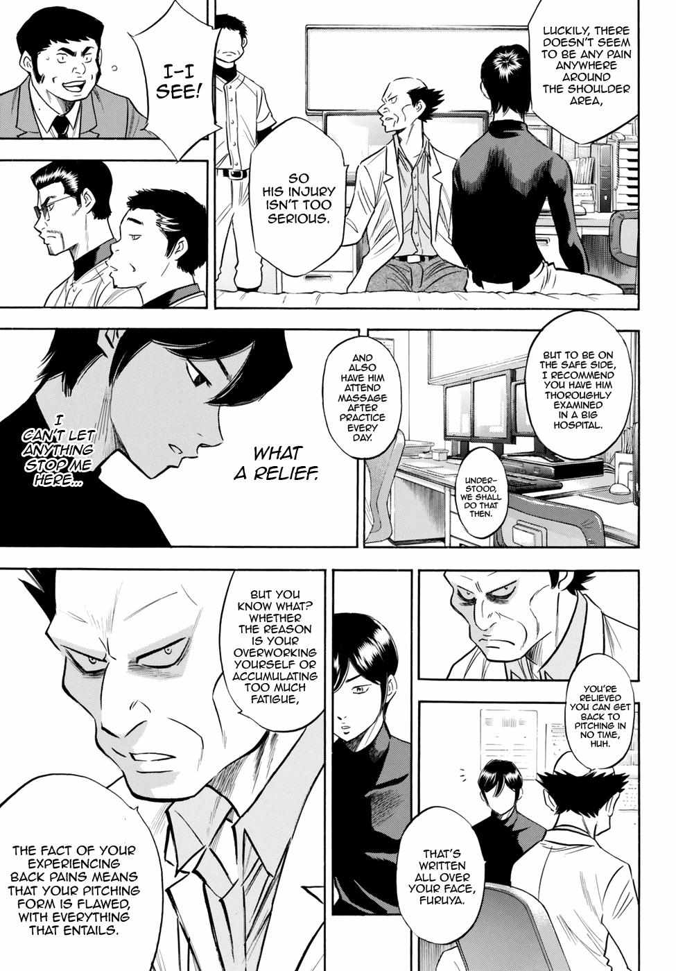 Read Diamond no Ace Act 2 chapter 82 image 8 on Lezhin