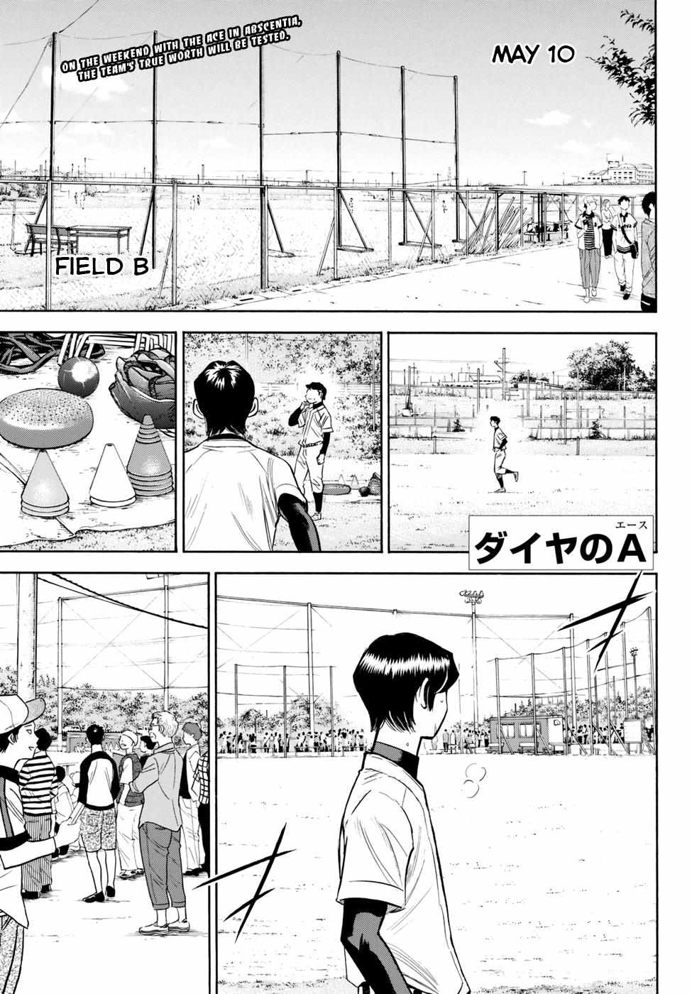 Read Diamond no Ace Act 2 chapter 83 image 0 on Lezhin