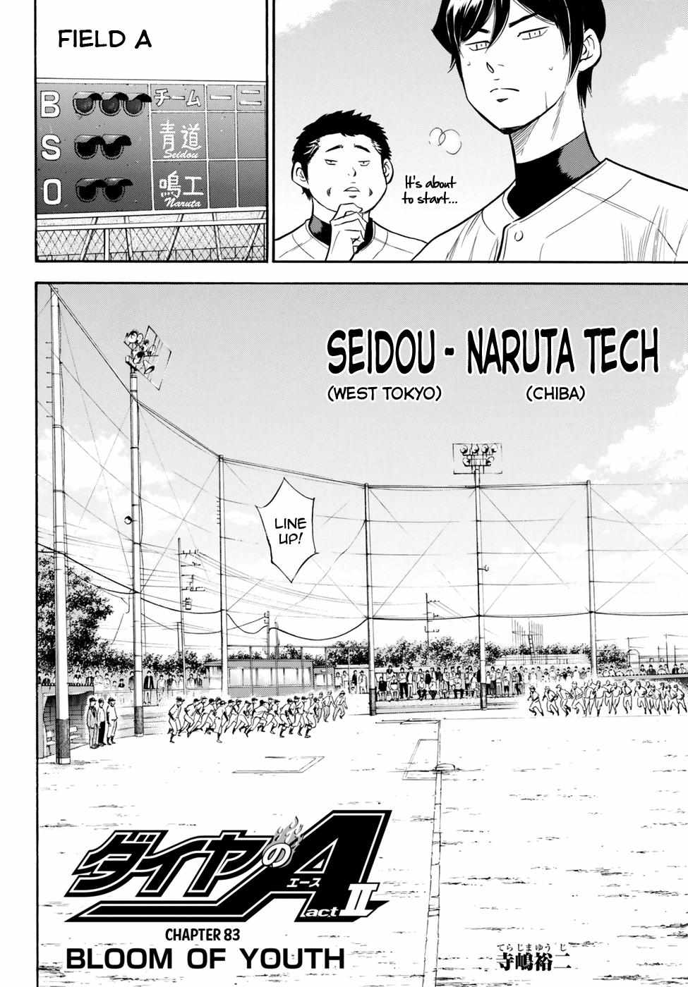 Read Diamond no Ace Act 2 chapter 83 image 1 on Lezhin
