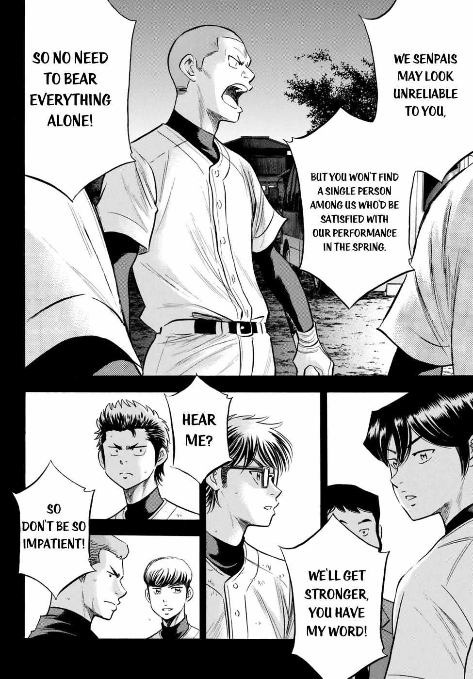Read Diamond no Ace Act 2 chapter 83 image 11 on Lezhin