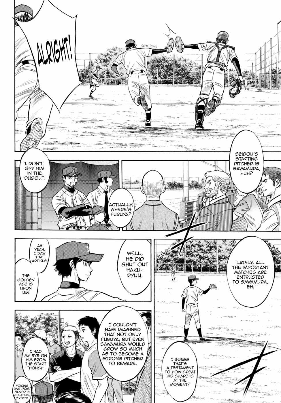 Read Diamond no Ace Act 2 chapter 83 image 17 on Lezhin