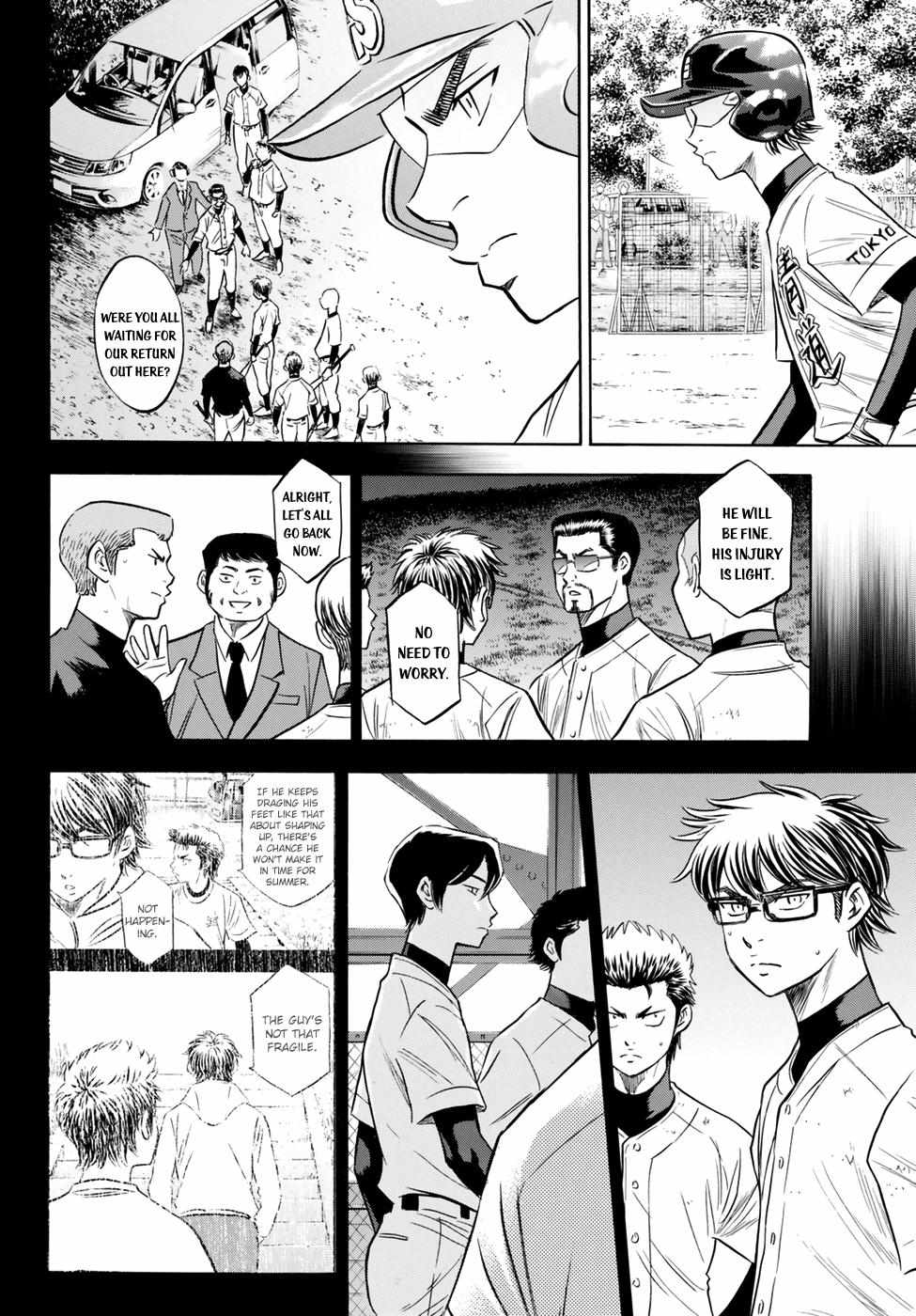 Read Diamond no Ace Act 2 chapter 83 image 9 on Lezhin