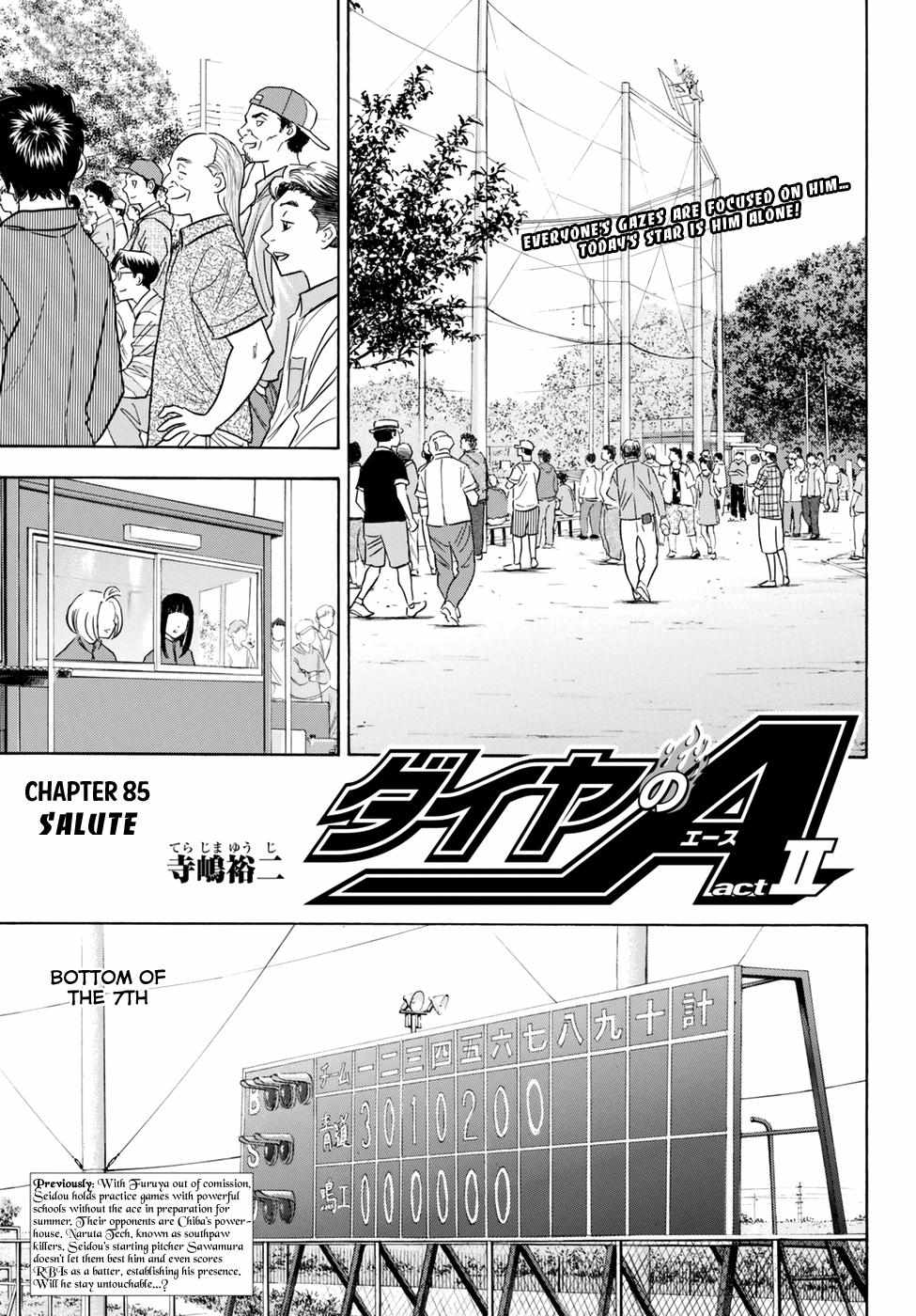 Read Diamond no Ace Act 2 chapter 85 image 0 on Lezhin