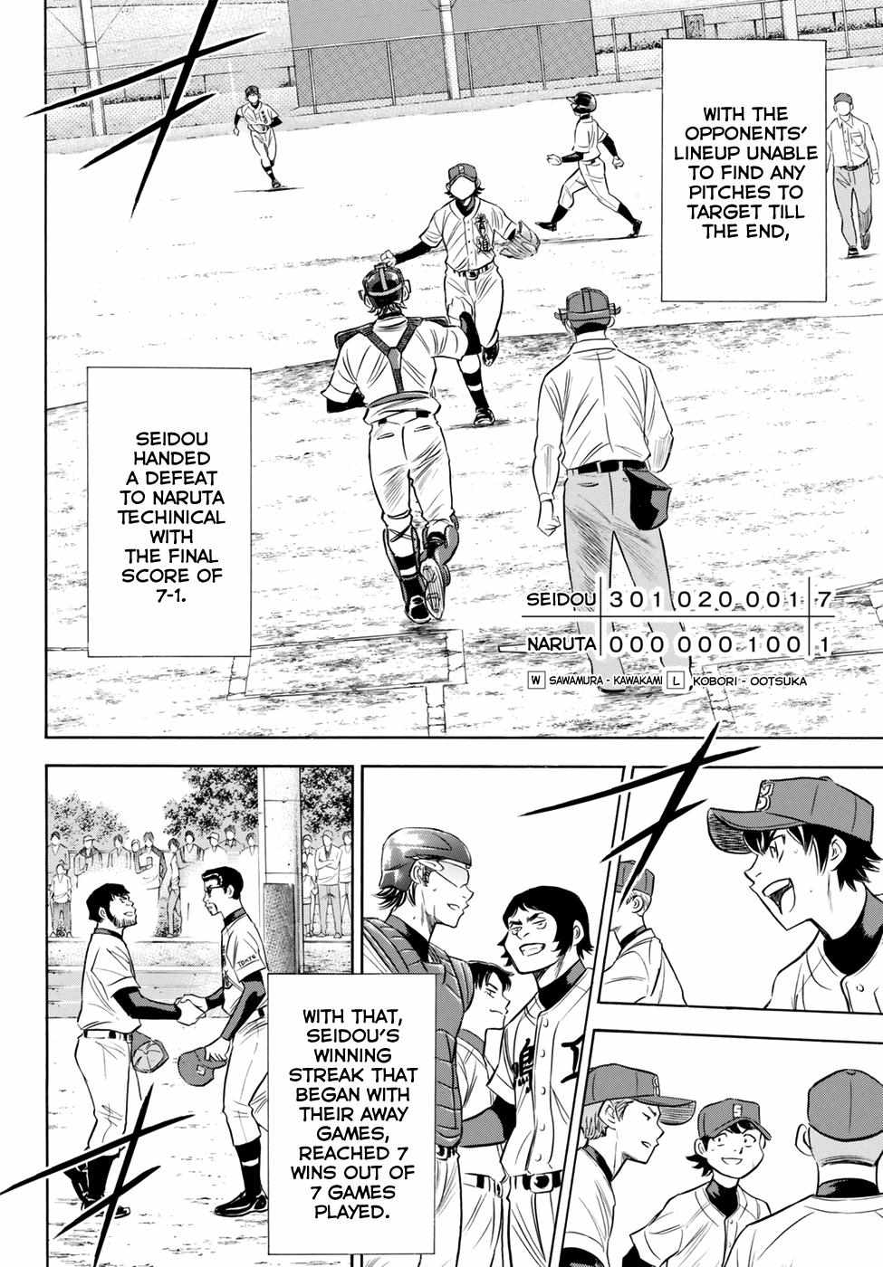 Read Diamond no Ace Act 2 chapter 85 image 11 on Lezhin