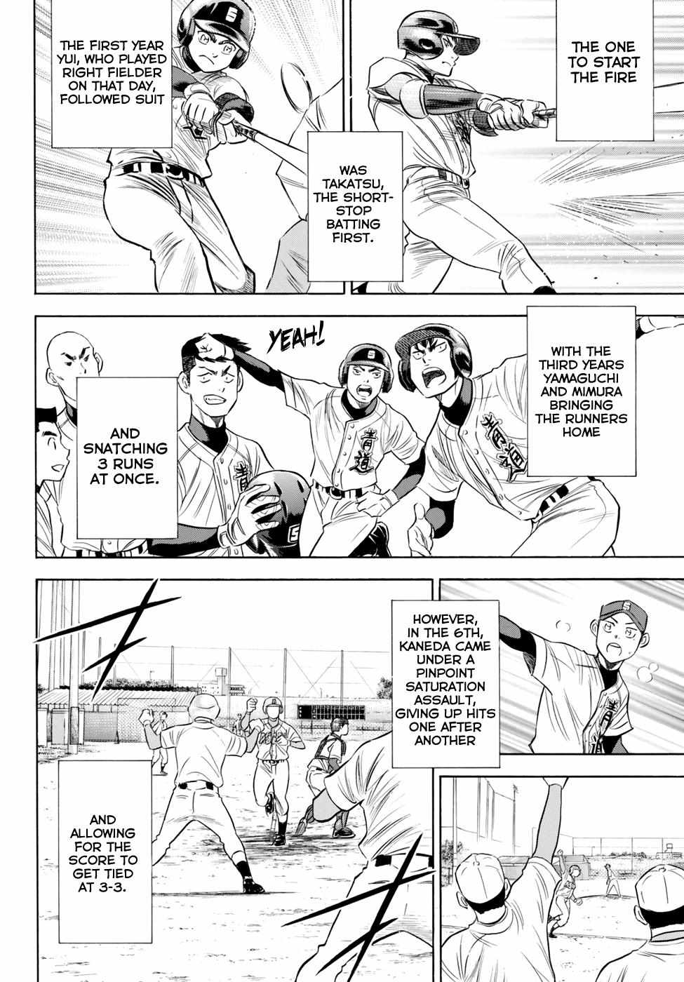 Read Diamond no Ace Act 2 chapter 85 image 13 on Lezhin