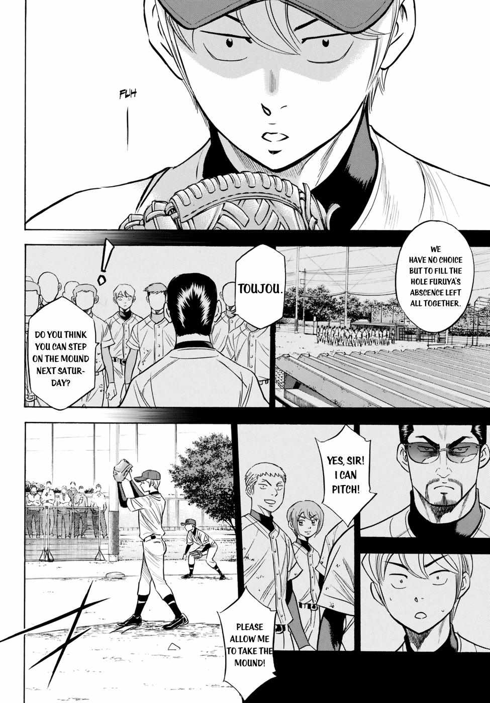 Read Diamond no Ace Act 2 chapter 85 image 15 on Lezhin