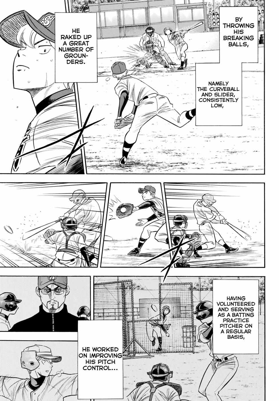 Read Diamond no Ace Act 2 chapter 85 image 16 on Lezhin
