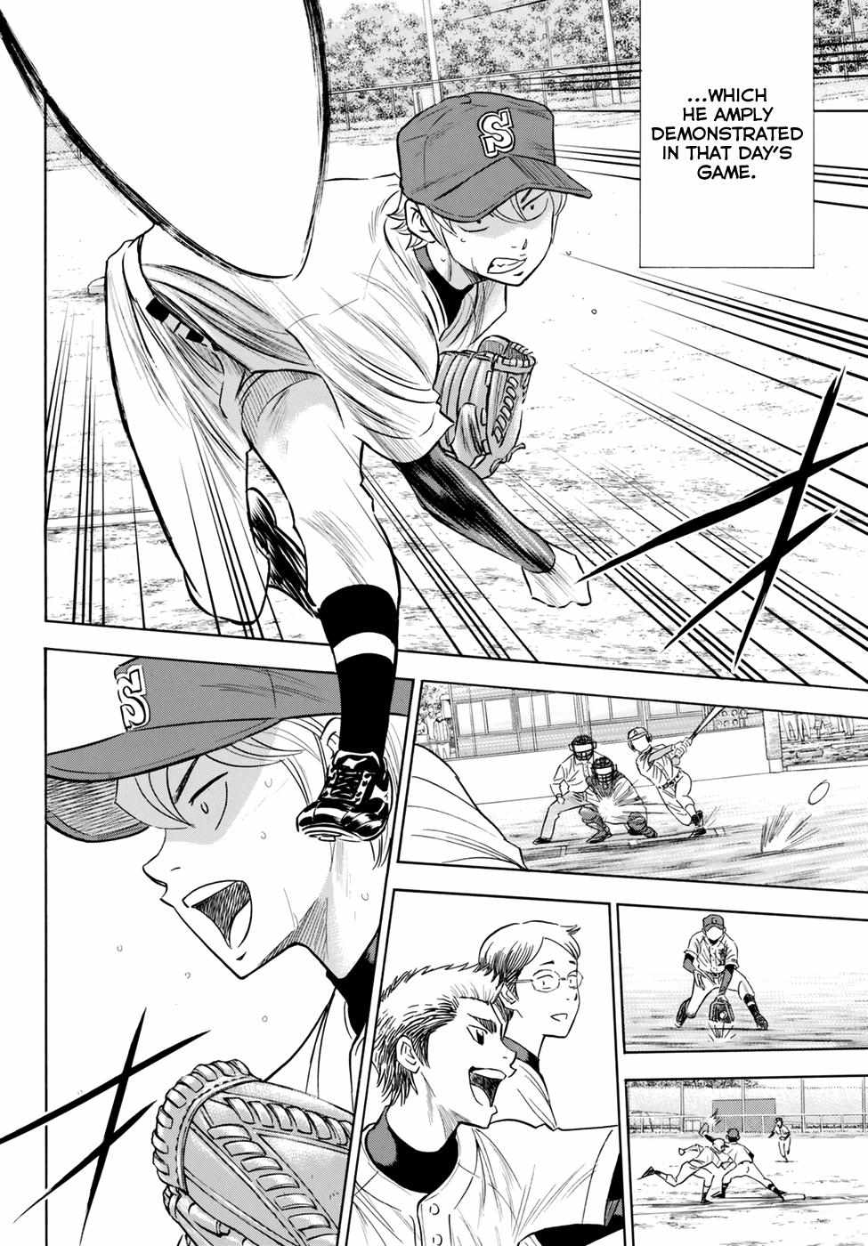 Read Diamond no Ace Act 2 chapter 85 image 17 on Lezhin
