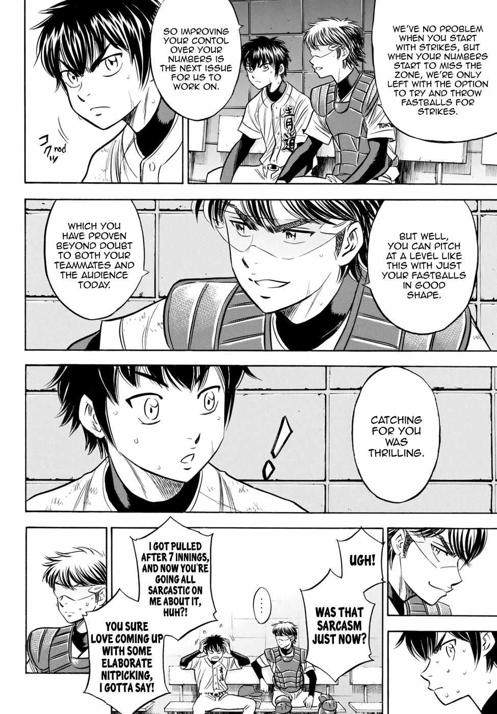 Read Diamond no Ace Act 2 chapter 85 image 7 on Lezhin