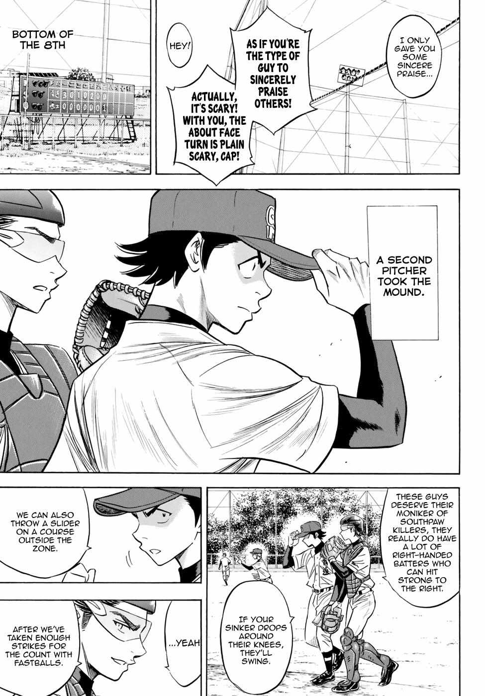 Read Diamond no Ace Act 2 chapter 85 image 8 on Lezhin