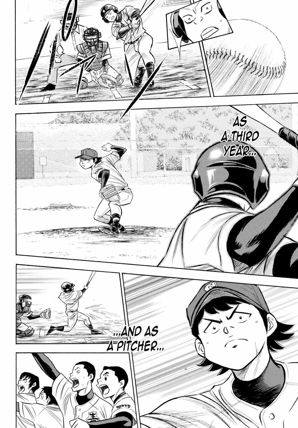 Read Diamond no Ace Act 2 chapter 85 image 9 on Lezhin