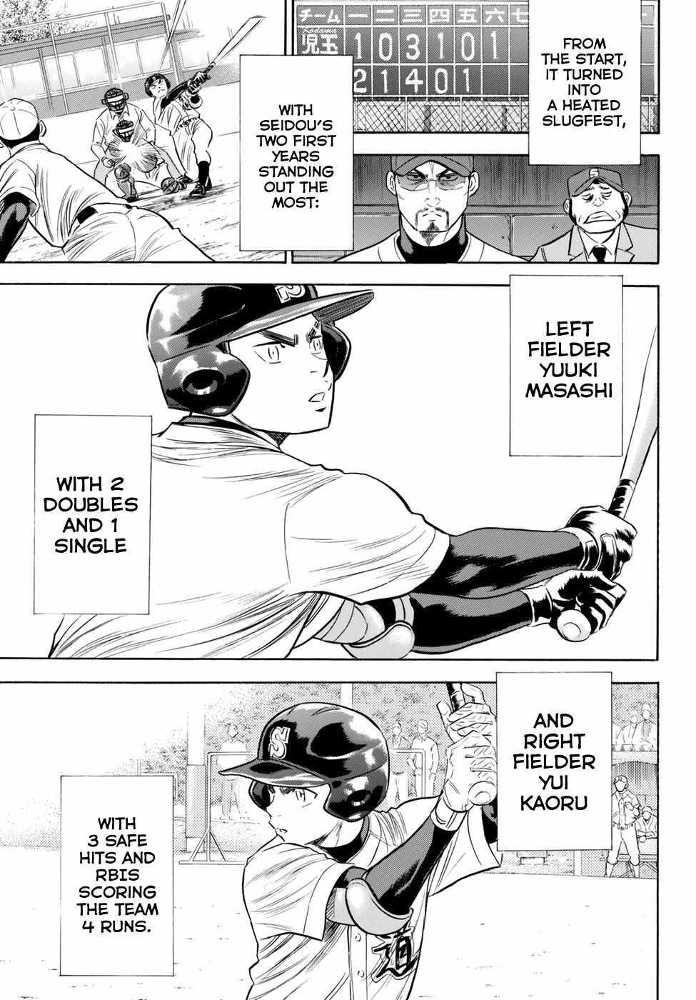 Read Diamond no Ace Act 2 chapter 86 image 12 on Lezhin