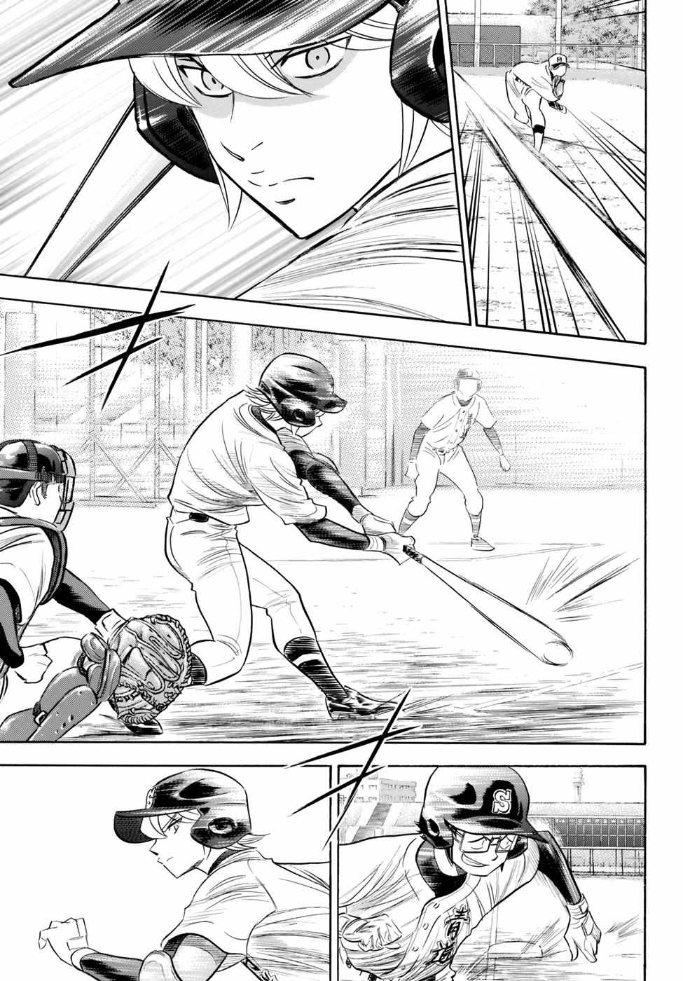 Read Diamond no Ace Act 2 chapter 86 image 16 on Lezhin