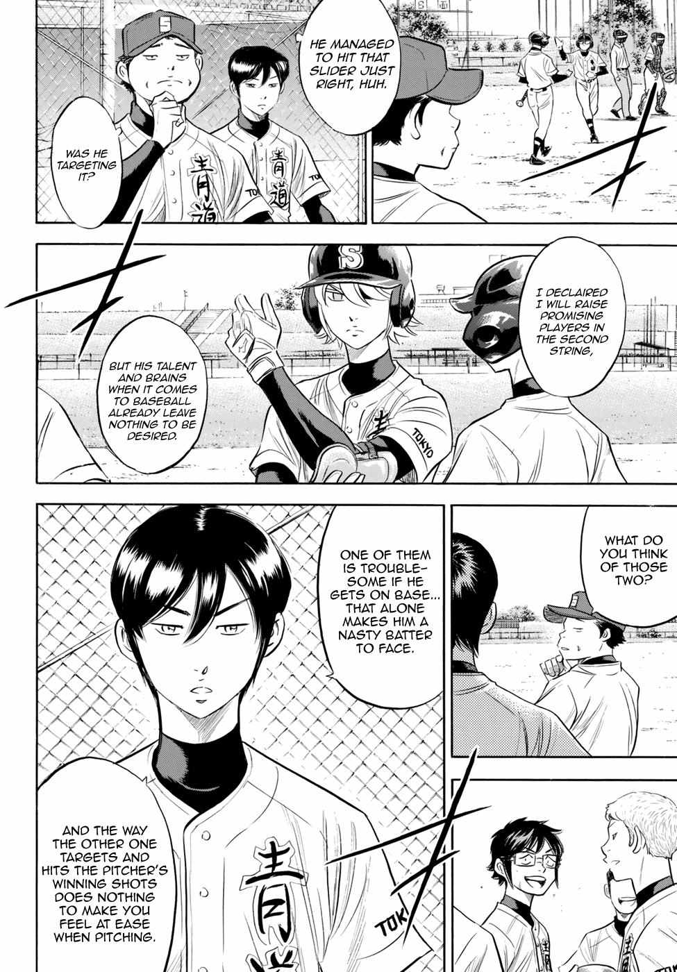 Read Diamond no Ace Act 2 chapter 86 image 17 on Lezhin