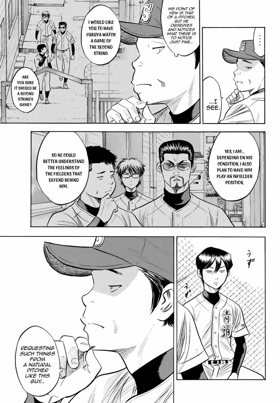 Read Diamond no Ace Act 2 chapter 86 image 18 on Lezhin