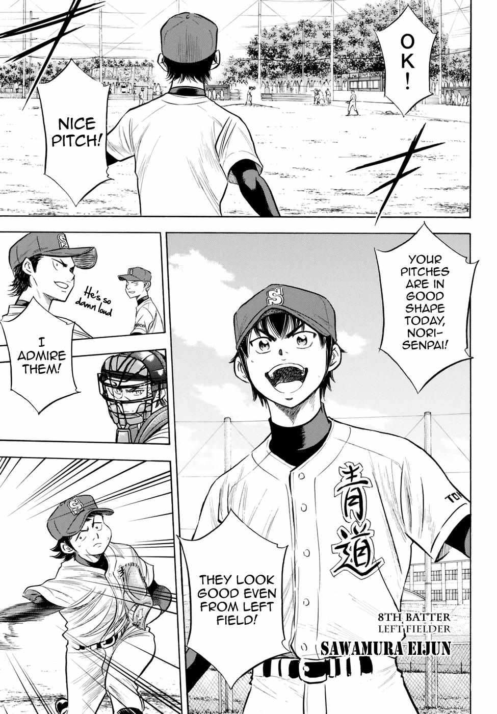 Read Diamond no Ace Act 2 chapter 86 image 2 on Lezhin