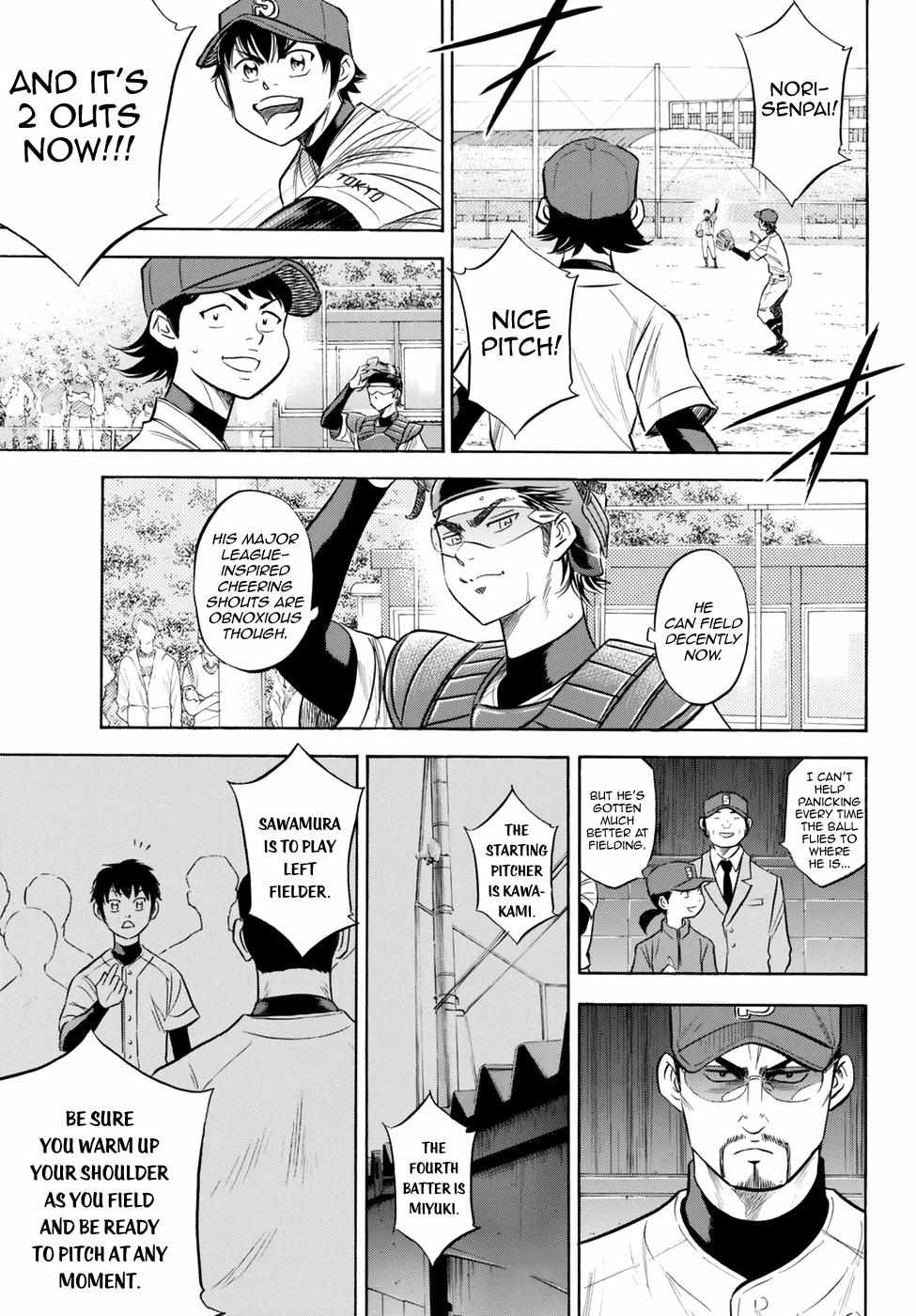 Read Diamond no Ace Act 2 chapter 86 image 4 on Lezhin