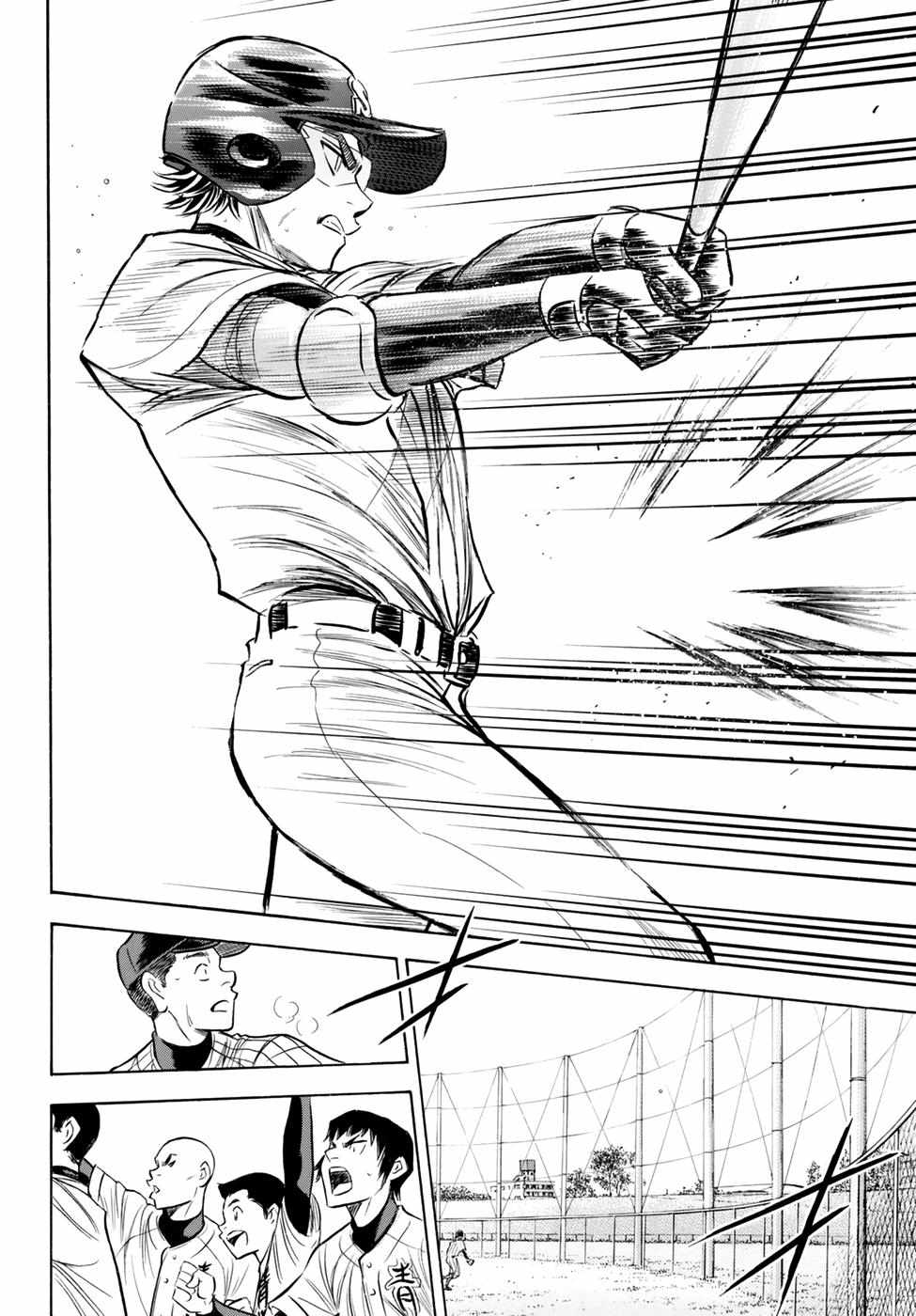 Read Diamond no Ace Act 2 chapter 86 image 7 on Lezhin