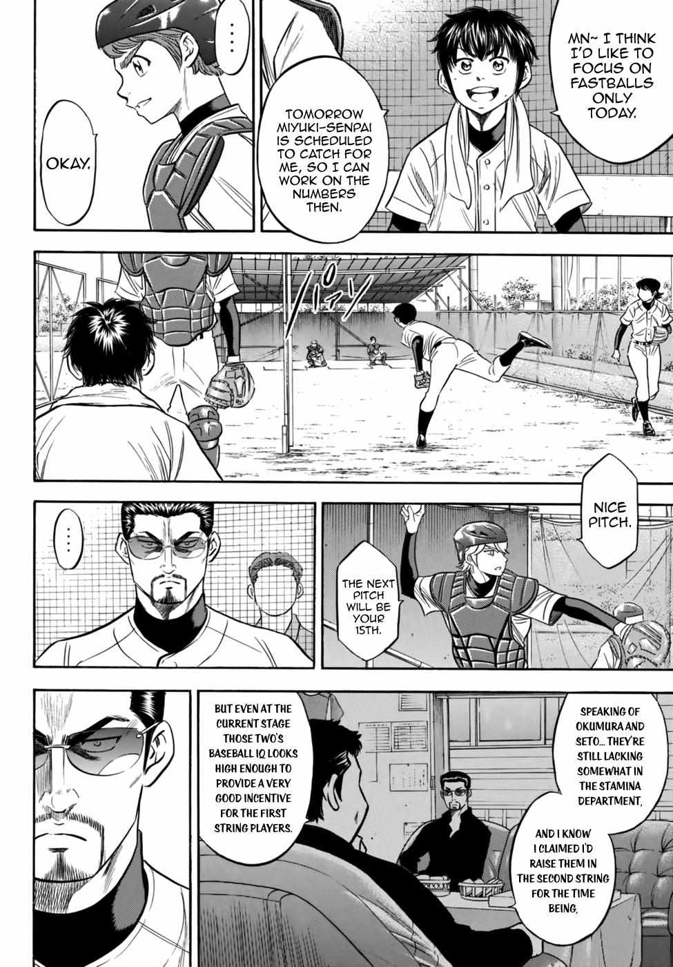 Read Diamond no Ace Act 2 chapter 87 image 13 on Lezhin