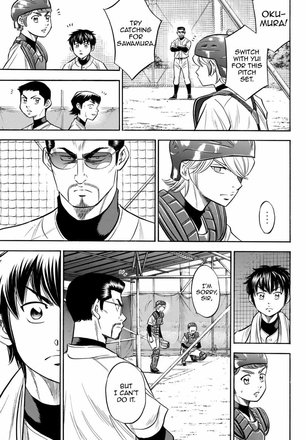 Read Diamond no Ace Act 2 chapter 87 image 14 on Lezhin
