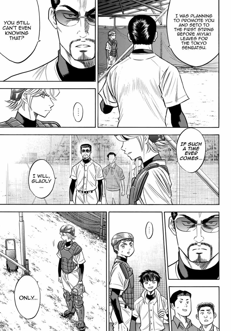 Read Diamond no Ace Act 2 chapter 87 image 16 on Lezhin