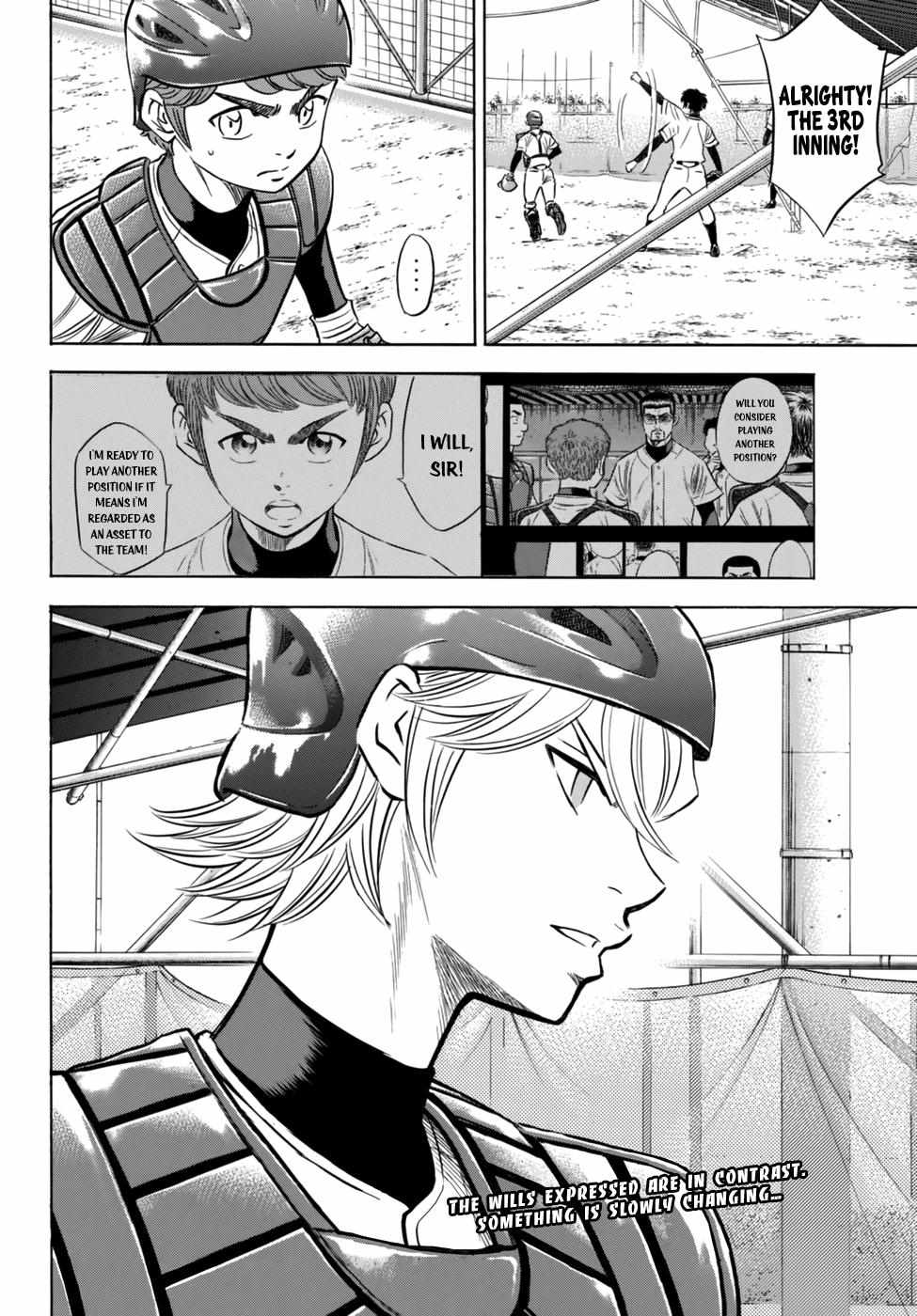 Read Diamond no Ace Act 2 chapter 87 image 19 on Lezhin