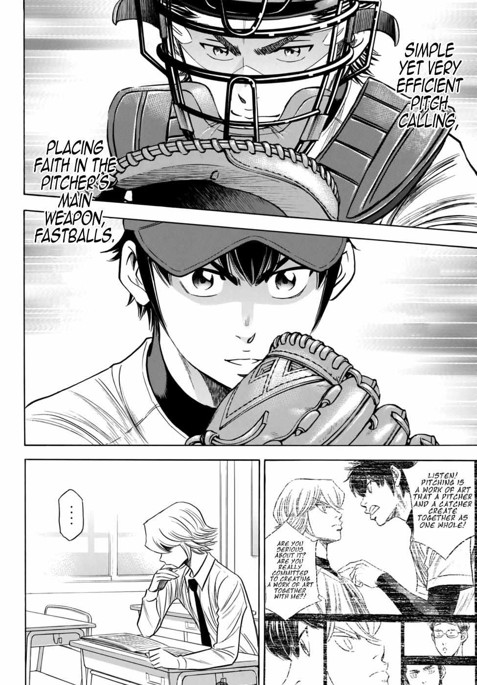 Read Diamond no Ace Act 2 chapter 87 image 3 on Lezhin