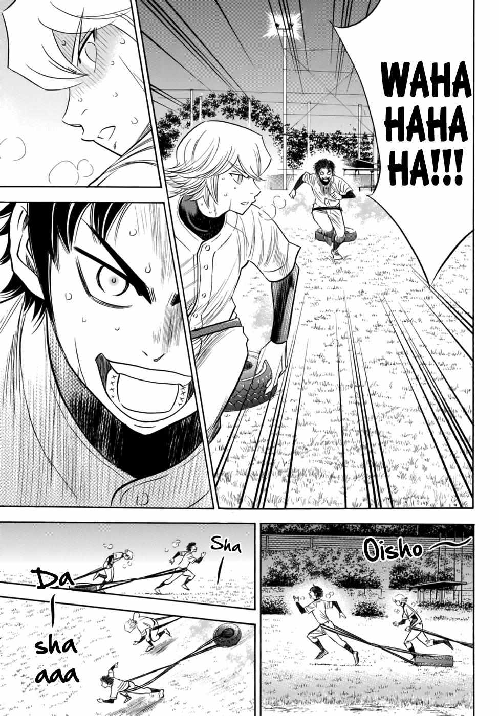 Read Diamond no Ace Act 2 chapter 87 image 6 on Lezhin