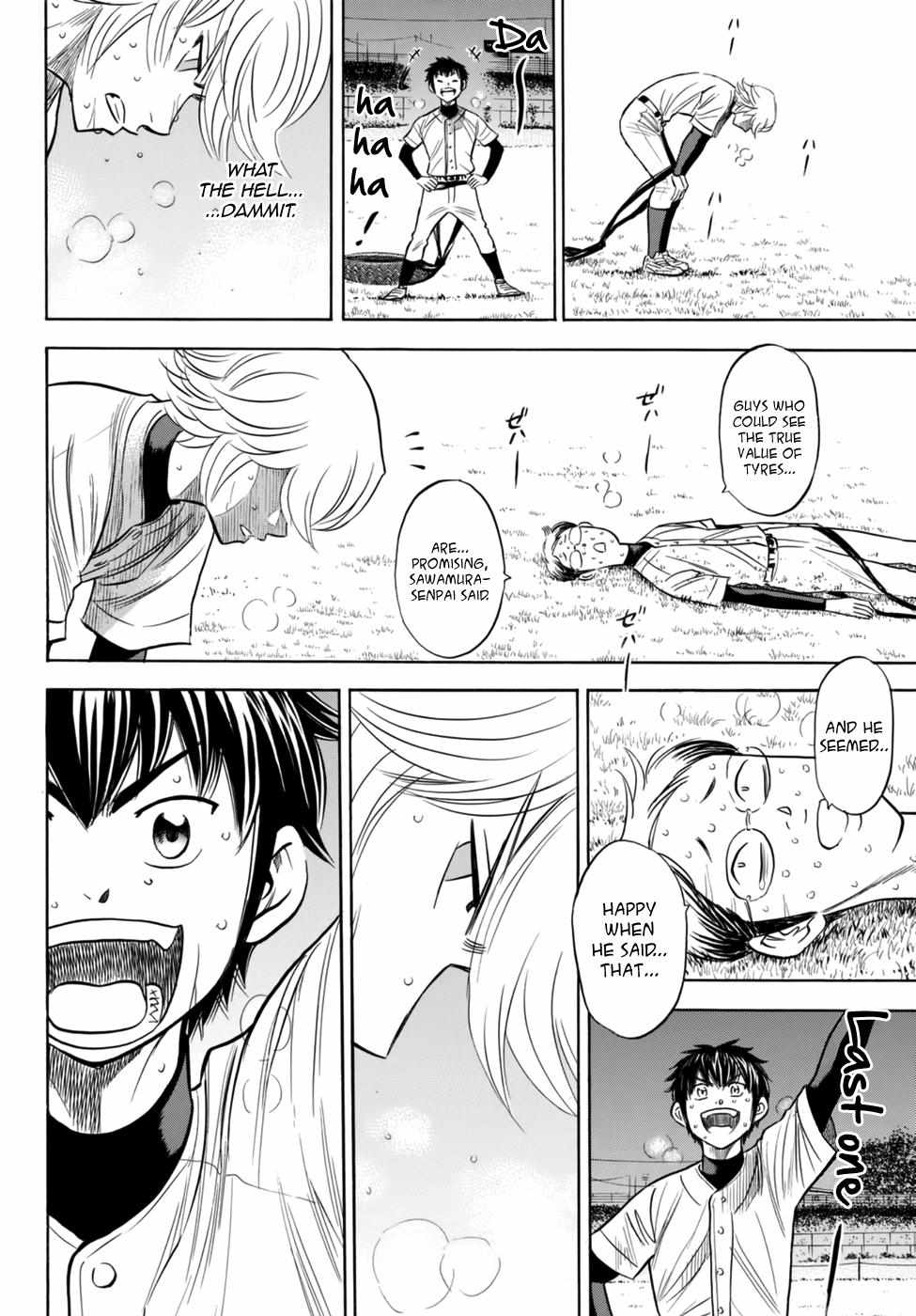 Read Diamond no Ace Act 2 chapter 87 image 7 on Lezhin