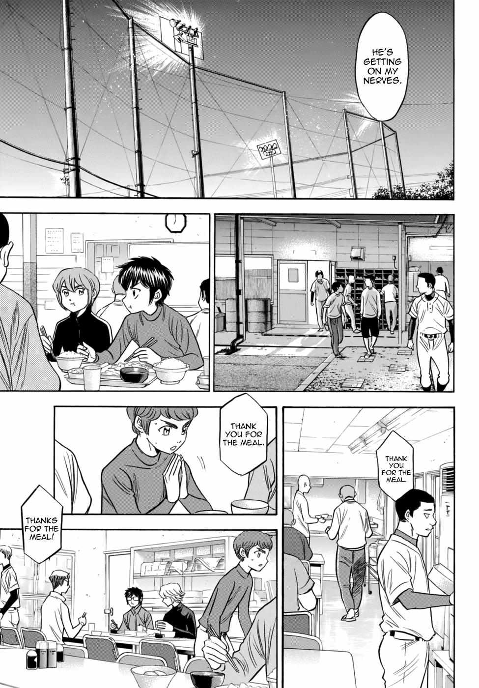 Read Diamond no Ace Act 2 chapter 87 image 8 on Lezhin
