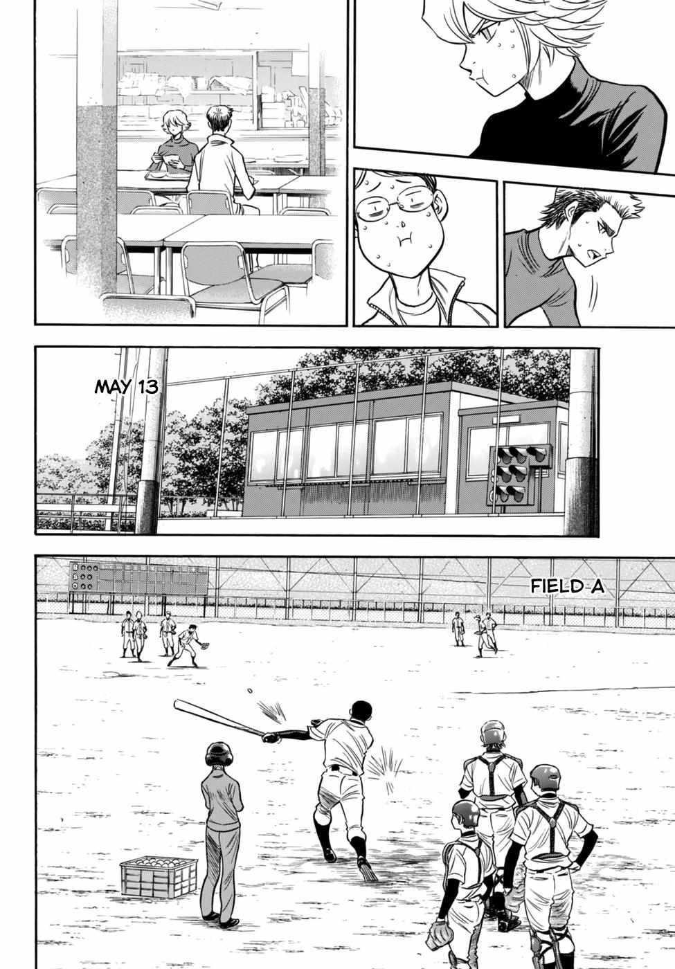 Read Diamond no Ace Act 2 chapter 87 image 9 on Lezhin