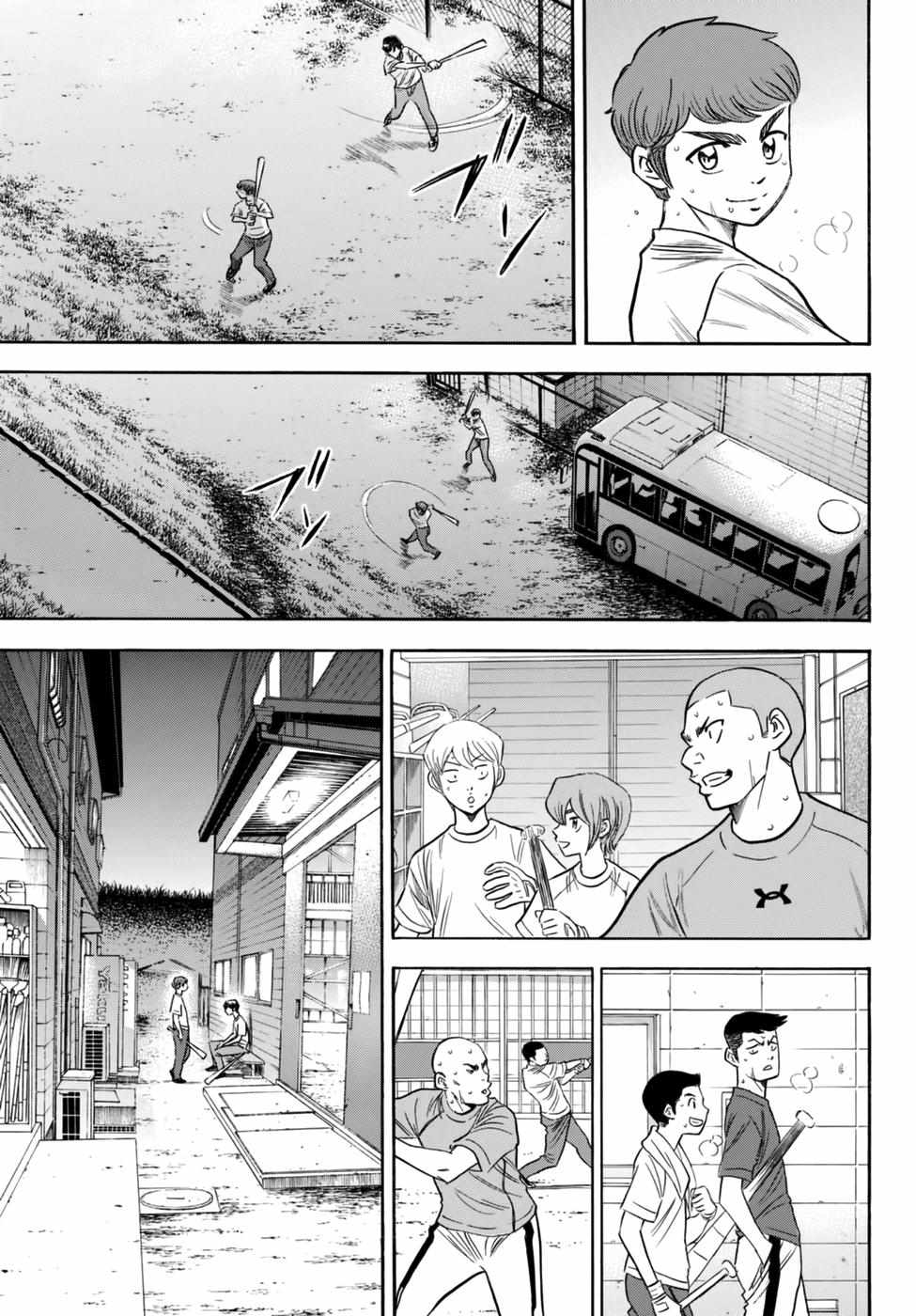 Read Diamond no Ace Act 2 chapter 88 image 10 on Lezhin