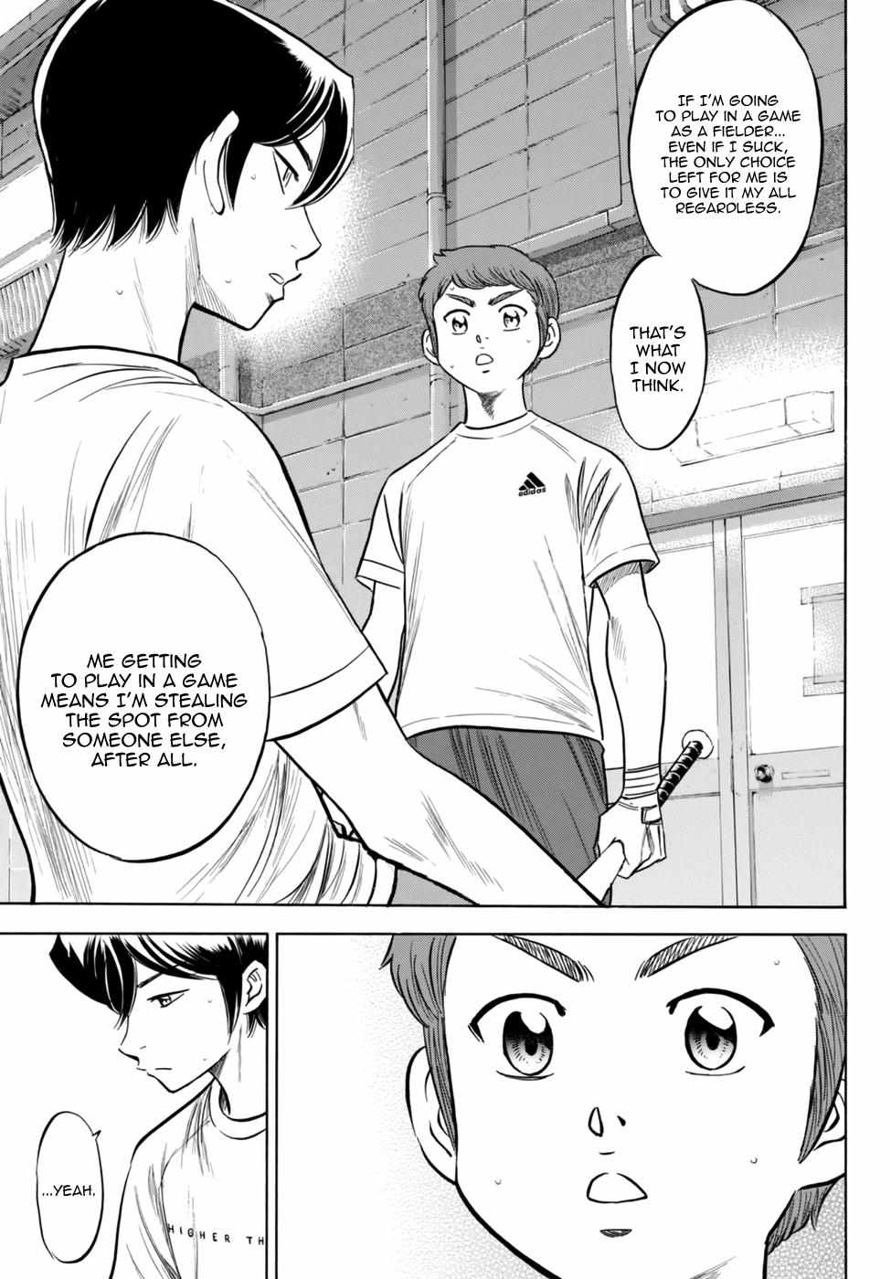 Read Diamond no Ace Act 2 chapter 88 image 12 on Lezhin