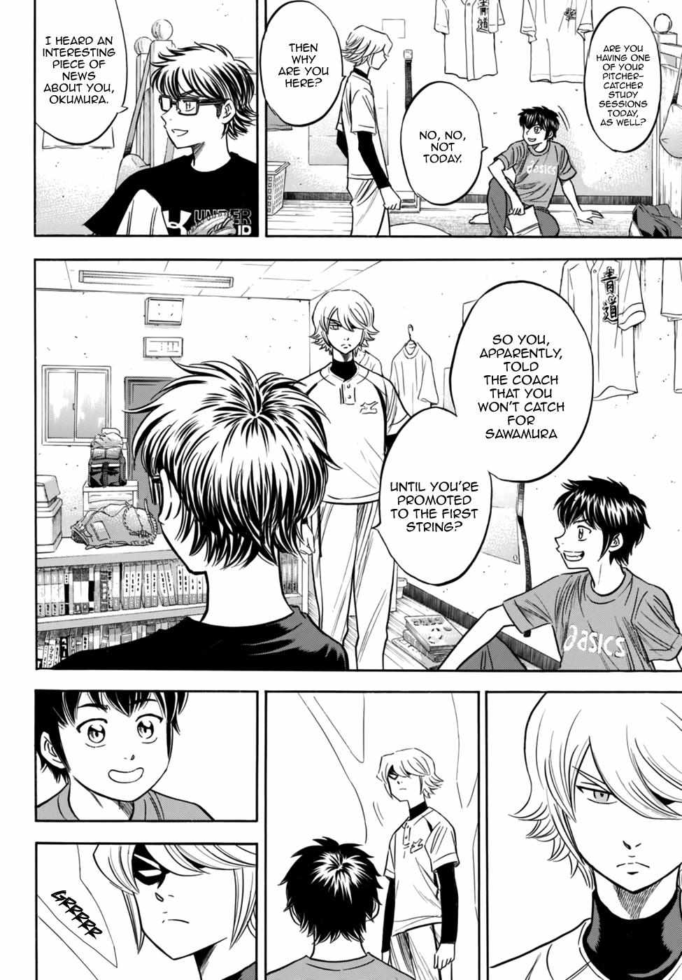 Read Diamond no Ace Act 2 chapter 88 image 3 on Lezhin