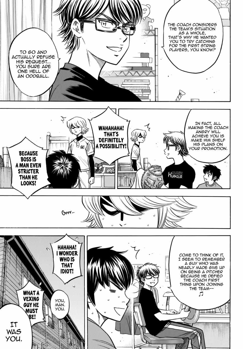 Read Diamond no Ace Act 2 chapter 88 image 4 on Lezhin