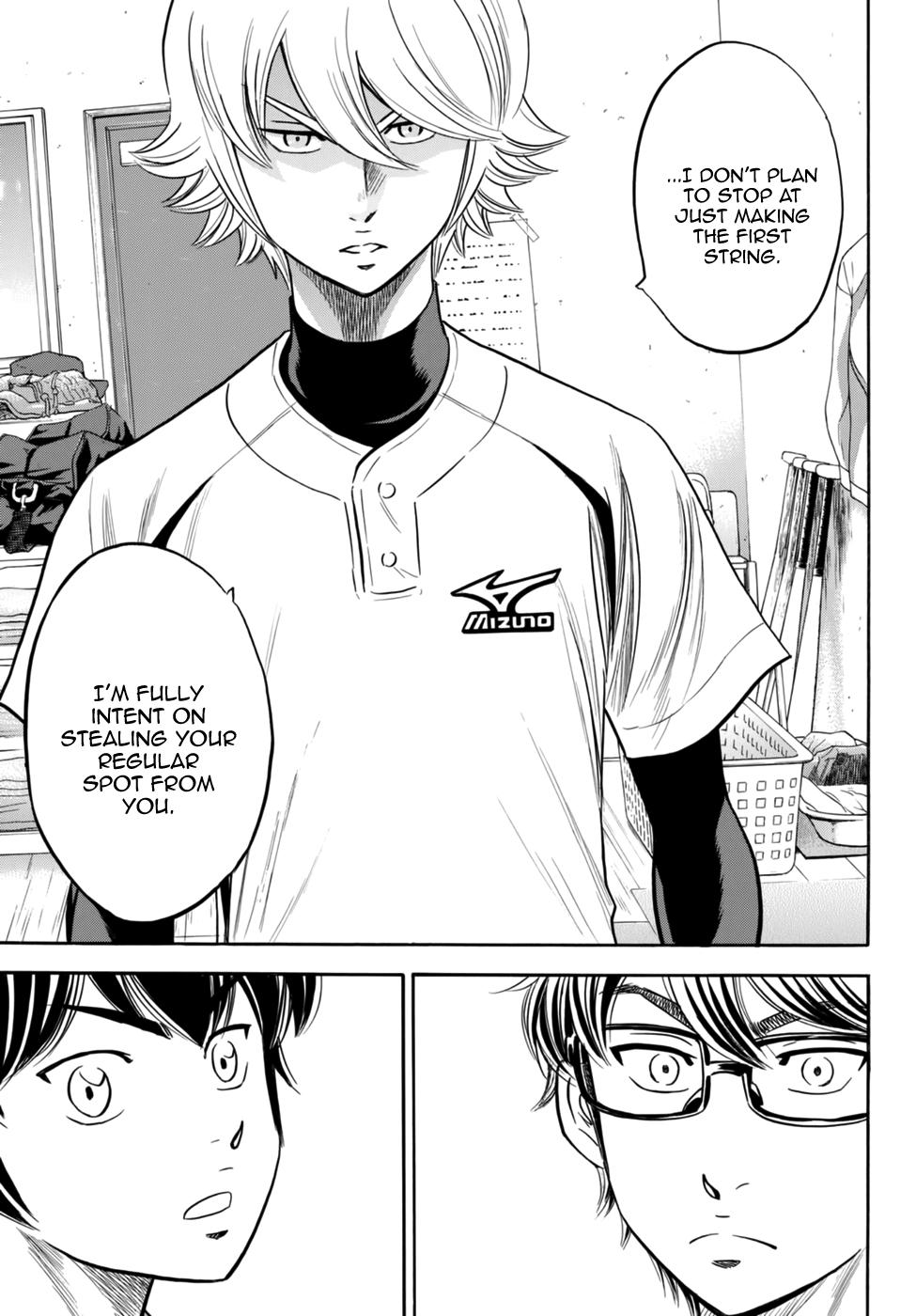 Read Diamond no Ace Act 2 chapter 88 image 6 on Lezhin