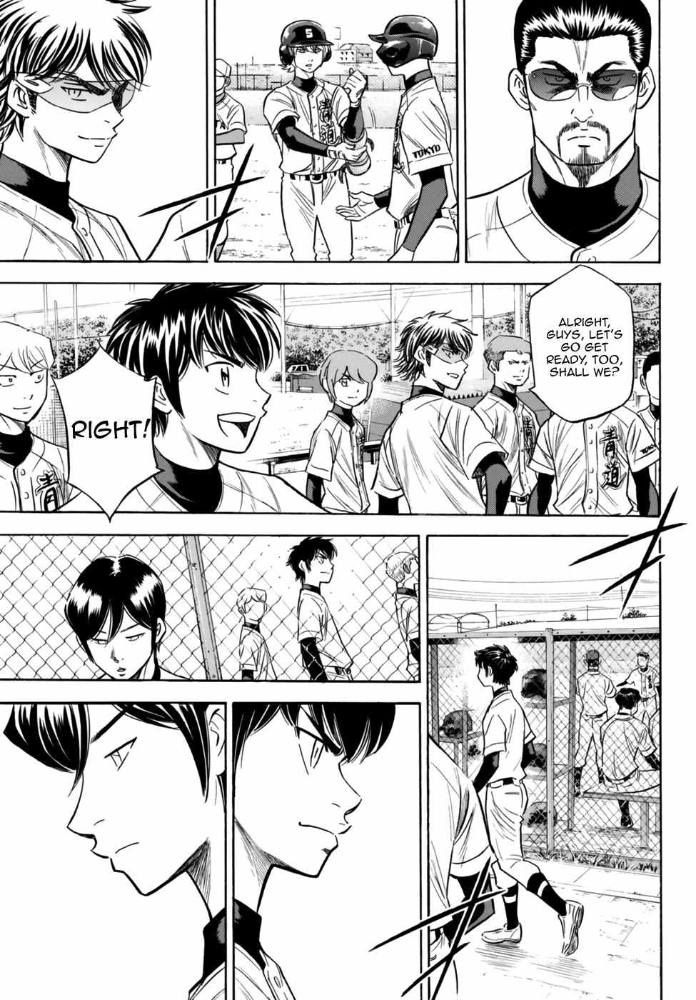 Read Diamond no Ace Act 2 chapter 89 image 10 on Lezhin