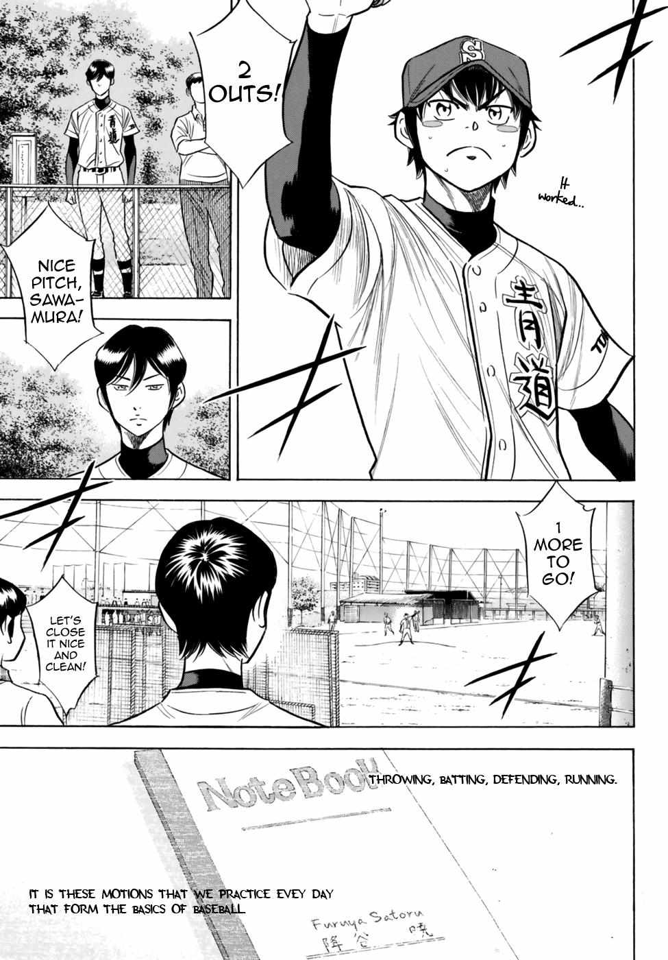 Read Diamond no Ace Act 2 chapter 89 image 14 on Lezhin