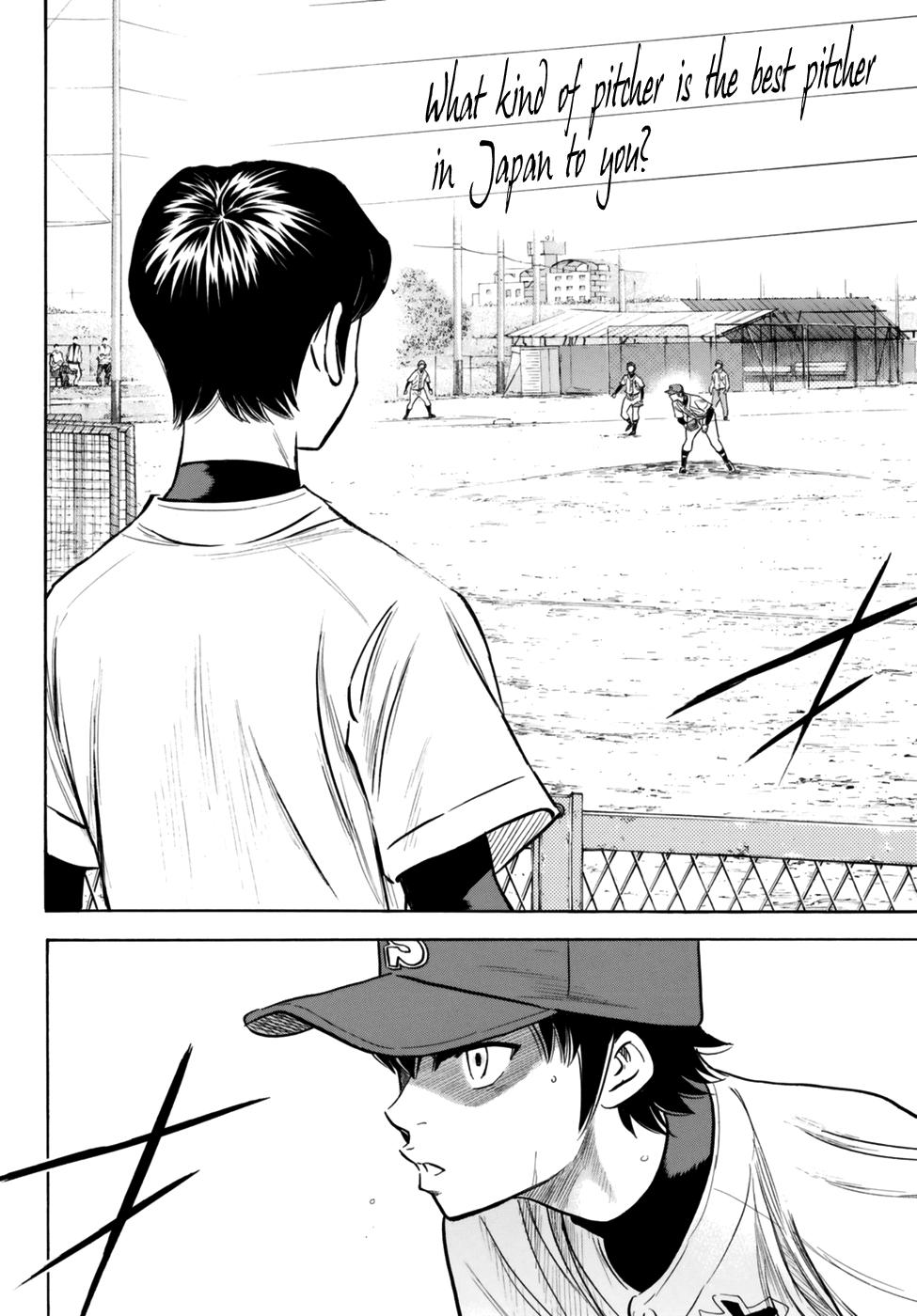 Read Diamond no Ace Act 2 chapter 89 image 17 on Lezhin