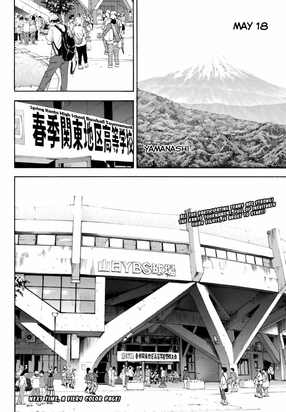 Read Diamond no Ace Act 2 chapter 89 image 19 on Lezhin