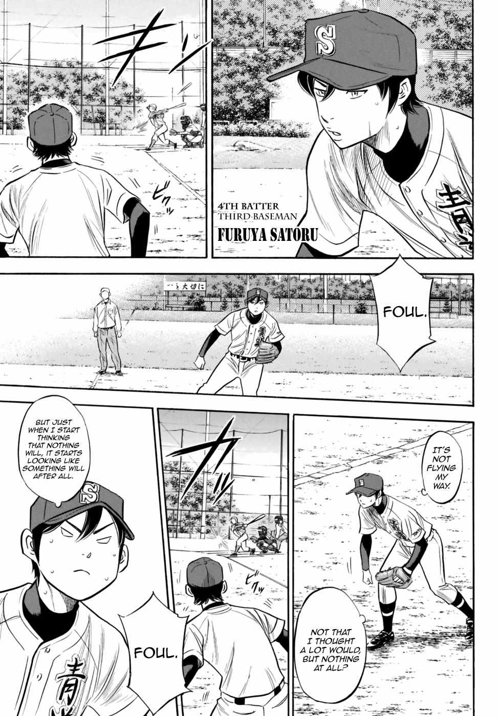 Read Diamond no Ace Act 2 chapter 89 image 2 on Lezhin