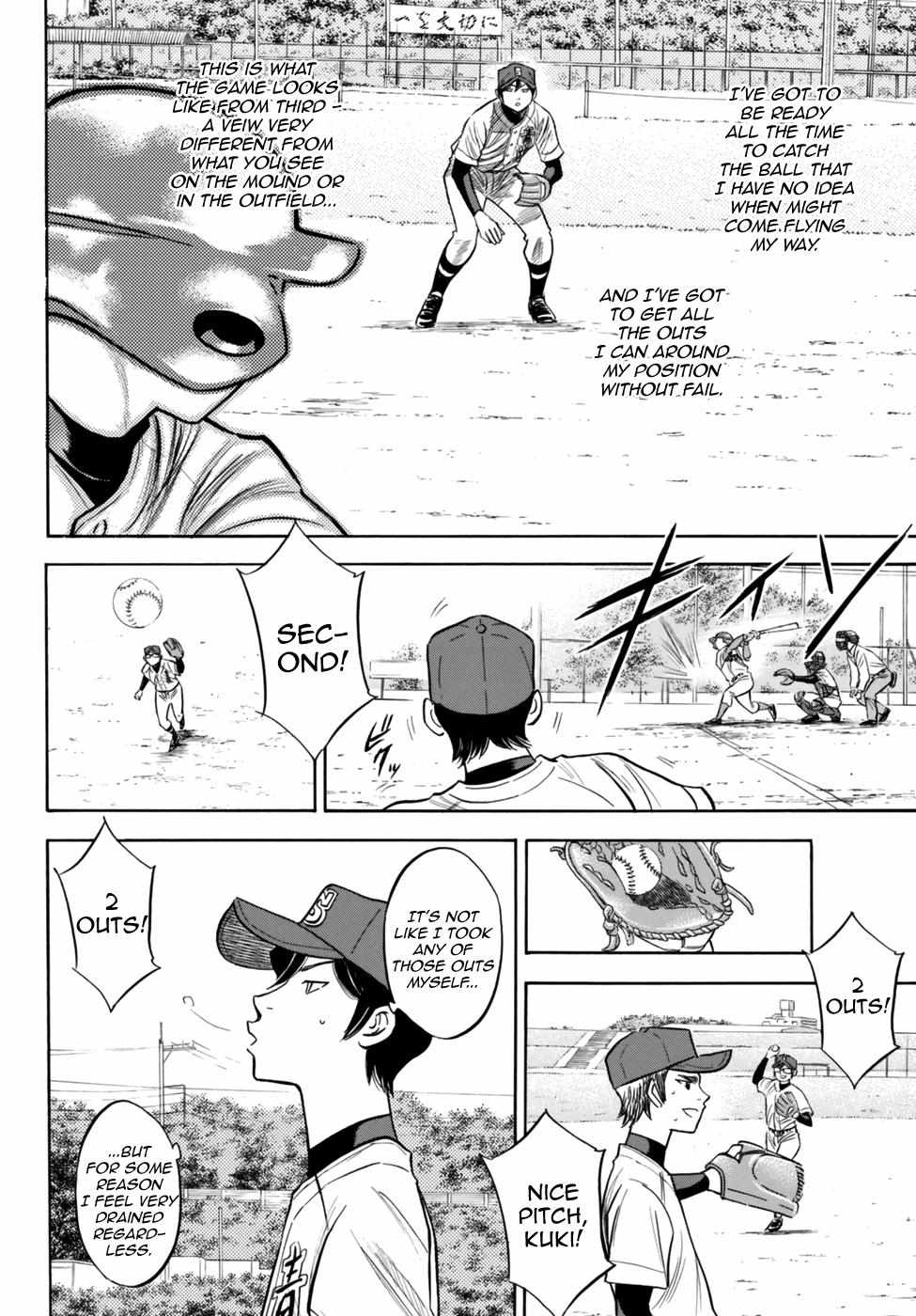 Read Diamond no Ace Act 2 chapter 89 image 3 on Lezhin