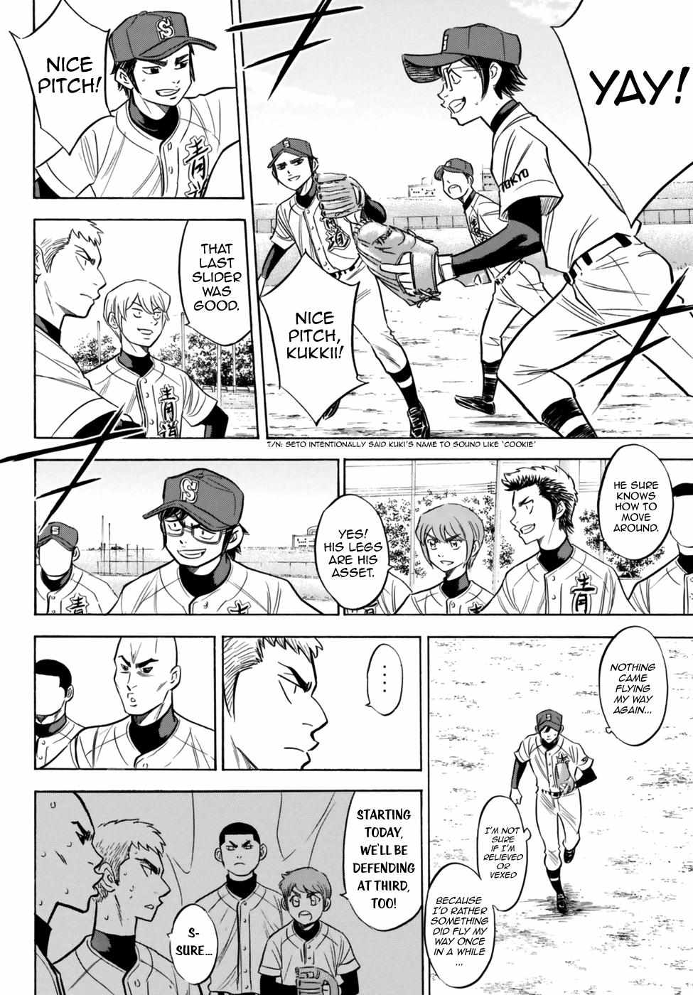 Read Diamond no Ace Act 2 chapter 89 image 5 on Lezhin